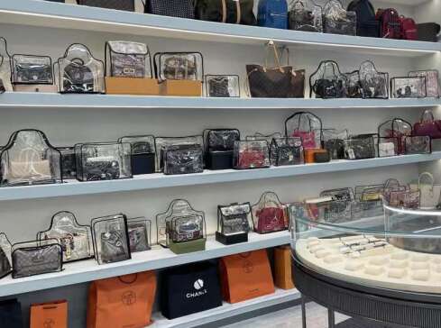 谢家集奢侈品寄卖回收典
